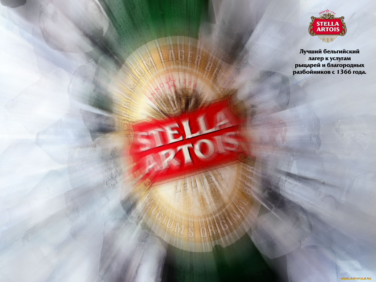 , stella, artois, , 